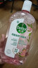滴露（Dettol）消毒液消毒水衣物除菌液 灭活甲型H3N2流感病毒杀菌除螨非84酒精 【母婴推荐】香氛消毒液 1L 2瓶 实拍图