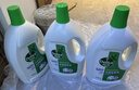 滴露（Dettol）衣物除菌液松木3L 内衣袜子衣物长效杀菌除螨 衣服消毒液儿童可用 实拍图
