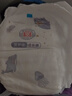 leby金眠拉拉裤XXXXL码48片【18-20kg】婴儿超薄干爽尿不湿透气防漏 实拍图