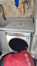 LG小旋风 12KG全自动滚筒洗衣机 家用大容量 1.1洗净比 360°速净喷淋 蒸汽除菌螨 FCW12Y4WA 实拍图