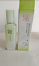 百雀羚爽肤水保湿补水护肤品 焕颜莹润柔肤水100ml滋润生日礼物 实拍图