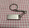 兰科芯（LanKxin）8GB USB2.0 U盘 B8 银色 金属小巧方便携带 投标u盘 防水电脑优盘 实拍图