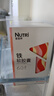 壹营养 NUTRI【蓝帽认证】铁软胶囊3盒装婴幼儿铁剂补铁富马酸亚铁每粒含铁6mg 实拍图