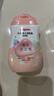 贝亲（Pigeon）洗发水沐浴露 含桃叶精华 婴儿洗发沐浴二合一 500ml IA209 实拍图