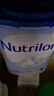 诺优能（Nutrilon）荷兰牛栏婴幼儿配方奶粉1段 原装进口 1段 1罐 （0-6个月）27年5-9月 实拍图
