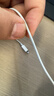 Apple/苹果 EarPods 闪电/Lightning有线耳机 苹果耳机有线耳机原装耳机 适用闪电接口的手机平板 实拍图