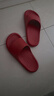 朴西香蕉船凉拖鞋女士浴室不易滑居家室内四季情侣拖鞋男 红色 39-40 实拍图