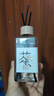 【经典茶香】无火香薰熏香卧室内持久家用留香水香氛客厅玄关去味 白桃乌龙茶1瓶 实拍图