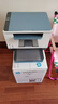 惠普（HP）M232dw 家用激光打印机 自动双面无线学生家用一体机 高速高效（低成本 体积小） 实拍图