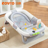 日康（rikang）婴儿洗澡盆 折叠盆宝宝无线感温洗浴盆带浴网+置物架X1045-4 灰色 实拍图