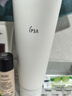茵芙莎（IPSA）净润洁面乳125g洗面奶敏感肌氨基酸洁面护肤品生日礼物送女友 实拍图