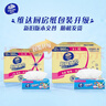 维达（Vinda）厨房用纸 厨房抽纸80抽*12包 吸油吸水懒人抹布厨房纸整箱 实拍图