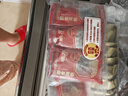 晓芹大连即食海参 400g 7-10只 辽刺参 海鲜水产 实拍图