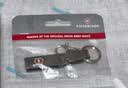 维氏（VICTORINOX）瑞士军刀钥匙挂扣138mm多功能可挂装不锈钢银色4.1858 实拍图