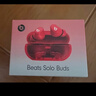 beats Solo Buds 真无线耳机【礼物】 蓝牙耳机  兼容苹果安卓系统  晶透红 实拍图