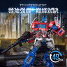 变形金刚（Transformers）儿童男孩玩具车模型模玩手办礼物 MPM-12电影大师级擎天柱F1818 实拍图