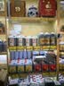 宁化府六味醋礼盒230ml*6瓶 山西特产老陈醋调味品 实拍图