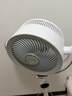 艾美特（AIRMATE）【小暴风PRO】空气循环扇家用大风力摇头电风扇卧室安静轻音小风扇桌面台式节能落地扇电扇 X231 实拍图
