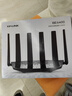 普联（TP-LINK）大道路由器7DR6430 BE6400 5G WiFi7千兆双频家用高速穿墙 2.4G wifi6无线 2.5G网口 游戏加速 实拍图