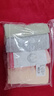 洁丽雅（Grace）4条装女式内裤女纯棉质中腰提臀收腹防夹臀舒适大码三角内裤头 【4条装】豆绿+灰色+粉红+温杏 2XL【建议120斤-130斤】 实拍图