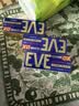 【香港直邮】EVE日本止疼片止痛药白兔头痛痛经生理痛止疼片加强版牙痛神经痛痛经姨妈痛感冒发热扑热息痛 EVE金色40粒*3盒 实拍图