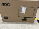 AOC 21.5英寸100Hz  HDRMode 低蓝光不闪 HDMI  节能认证 三边微边 超薄游戏办公电脑显示器 22B15HN2 实拍图