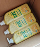 斧头牌（AXE）柠檬护肤洗洁精1.18kg*3瓶7.08斤家庭装 可洗果蔬不伤手 实拍图