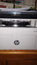 惠普（HP）116w 激光无线打印机 多功能家用办公打印机 无线打印 复印机扫描一体机黑白（1136w焕新版） 实拍图