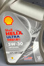 壳牌（Shell）都市光影单次大保养卡 5W-40 SP 4L机油+机滤+空调滤+空气滤+工时 实拍图
