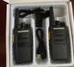宝锋（BAOFENG）BF-888S 对讲机【双台价】爆款传奇 强劲升级大功率远距离专业商用民用户外自驾游手持电台 实拍图