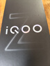 vivo iQOO Z10 Turbo Pro 16GB+256GB 燃 第四代骁龙8s 120W超快闪充 电竞手机 国家补贴 实拍图