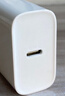 绿联20W充电器适用苹果17充电头氮化镓Type-C快充插头iPhone17ProMax/16e/15/iPad平板小米华为手机 实拍图