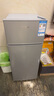 荣事达（Royalstar）小冰箱小型家用出租房双门一级能效宿舍冷藏冷冻两用节能电冰箱 86A158【一级能效】【三天不到1度电】银 实拍图