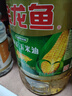 金龙鱼 食用油 非转基因 压榨 一级 纯正玉米油4L（新老包装随机发货） 实拍图