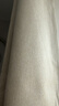 沫梵【窗帘+伸缩杆】高遮光窗帘免打孔安装布艺窗帘棉麻感卧室成品 米色(遮光83%左右) 适用宽1.6-2.1米【窗帘高1.8米】 实拍图