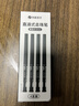 一号农场意式风情沙拉150g*2开袋即食蔬菜沙拉代餐蔬菜包轻食健身源头直发 实拍图