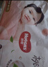 好奇（Huggies）好奇铂金装小桃裤纸尿裤M144片(6-11kg)中号尿不湿【透爽散热】 实拍图