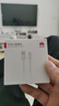 华为原装6A数据线 USB Type-A转USB Type-C/1m线长/支持66W（11V6A）充电 白色CC790 实拍图