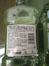 李施德林 (Listerine) 漱口水 椰香青柠口味温和清新口气女 500ml*3 实拍图