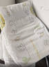 花王品牌进口妙而舒纸尿裤S82片(4-8kg)小号婴儿尿不湿柔软亲肤超吸收 实拍图