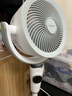 艾美特（AIRMATE）【小暴风PRO】空气循环扇家用大风力摇头电风扇卧室安静轻音小风扇桌面台式节能落地扇电扇 X231 实拍图