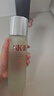 SK-II神仙水230ml抗皱精华液sk2水乳化妆品护肤品套装礼盒生日礼物女 实拍图