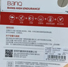 banq&JOY联名款 128GB TF（MicroSD）存储卡U3 C10 A1 V30 4K 高速款行车记录仪&监控摄像头手机内存卡 实拍图