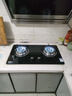 迅达（XUNDA）燃气灶液化气灶家用煤气灶双灶具嵌入式台式两用 4.1KW旋流火灶一级能效 Q1-液化气 实拍图