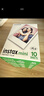 INSTAX富士instax立拍立得 mini相纸 白边双包20张(适用miniSE/11/12/40/90/LiPlay/EVO/Link3) 实拍图