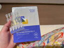 可复美【王子奇同款】 透明质酸钠藻萃盈润保湿次抛精华液5支 实拍图
