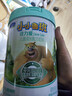 君乐宝（JUNLEBAO）小小鲁班诠力爱儿童配方奶粉4段关注视护力800g 玉米黄质 实拍图