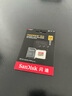 闪迪（SanDisk）256GB TF(MicroSD)内存卡 4K极速金卡A2 V30 U3行车记录仪 运动相机无人机 监控存储卡 读190MB/s 实拍图