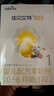 佳贝艾特（Kabrita）悦白婴儿配方羊奶粉1段(0-6个月)150克 羊奶小分子 实拍图