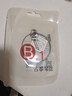 敦煌牌敦煌古筝琴弦B型标准1-21号古筝通用演奏琴弦钢丝尼龙缠弦 1号弦 实拍图